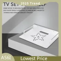 ABDD Wall Mount Shelf for TV Box & Router thumbnail 3