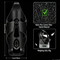 Carbon Fiber Bike Water Bottle Cage thumbnail 2