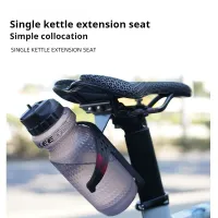 Bicycle Bottle Cage Extension Bracket thumbnail 2
