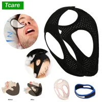 Tcare Anti Snoring Chin Strap thumbnail 1