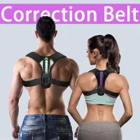 Adjustable Posture Corrector Belt thumbnail 1