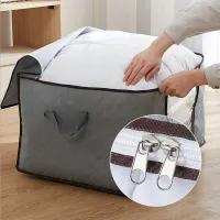 Foldable Waterproof Storage Bag Organizer thumbnail 6