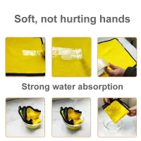 Microfiber Car Cleaning Towels Pack thumbnail 6