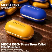 Premium Metal Fidget Slider Stress Relief Toy thumbnail 1