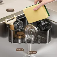 Suction Cup Kitchen Sink Caddy Rack thumbnail 4