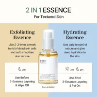 Korean Bean Essence 3-Piece Set thumbnail 4