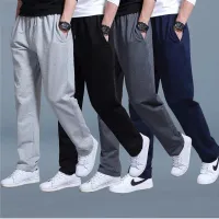 Korean Straight Tube Sports Pants thumbnail 2