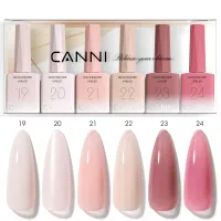 CANNI 6-частный набор гель-лаков для ногтей thumbnail 6