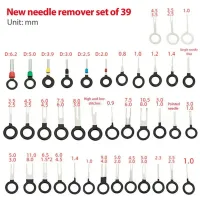 Car Terminal Removal Tool Kit thumbnail 5