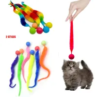 Tickle Cat Bouncing Worm Ball Toy thumbnail 1