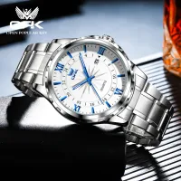 OPK 6003 Elegant Men's Business Wrist Watch thumbnail 2