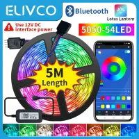 Lotus Lantern Smart Bluetooth LED Strip thumbnail 1
