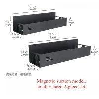 Magnetic Fridge Spice Organizer thumbnail 4