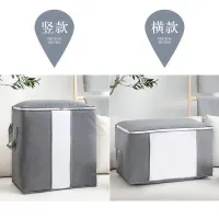 Foldable Waterproof Storage Bag Organizer thumbnail 4