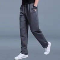 Korean Straight Tube Sports Pants thumbnail 5