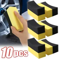 Car Wheel Cleaning Sponge Set thumbnail 1