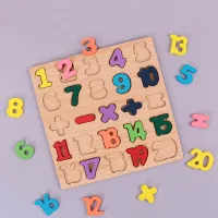 Wooden Montessori Learning Puzzle Toy thumbnail 3