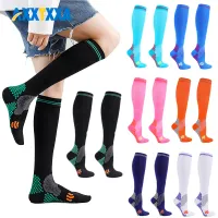20-30mmHg Compression Socks thumbnail 1