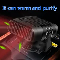 200W Portable Car Heater Defroster thumbnail 4