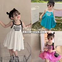 Girls Cute Print Suspender Dress thumbnail 1
