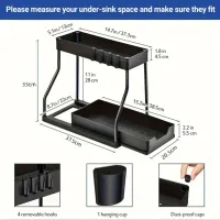 2-Tier Pull-Out Under Sink Organizer thumbnail 6