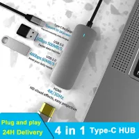USB C Hub Docking Station with 4K HDMI thumbnail 3
