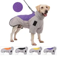 Winter Reflective Dog Jacket thumbnail 1
