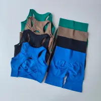 Women's 2-Piece Seamless Yoga Set thumbnail 3