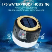 Solar LED Camping Lantern thumbnail 2