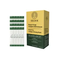 EELHOE Collagen Firming Face Mask thumbnail 2