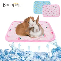 Small Animal Cooling Mat thumbnail 1