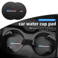 Carbon Fiber BMW Cup Holder Mats (2pcs) thumbnail 1