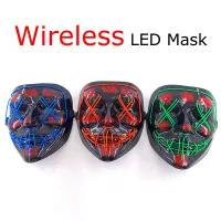 Wireless Neon LED Purge Glow Mask thumbnail 3