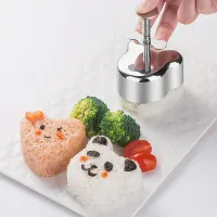 Stainless Steel Sushi Rice Ball Mold Set thumbnail 3