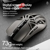 SmailWolf RS8 Wireless Gaming Mouse thumbnail 1