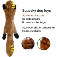 Plush Squeaker Dog Chew Toy 45cm thumbnail 4