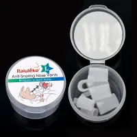 Anti Snoring Devices Snore Stopper thumbnail 6