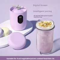USB Portable Blender & Juicer Cup thumbnail 5