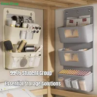 Mesh Pocket Door Organizer thumbnail 2