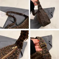 Leopard Print Crossbody Shoulder Bag thumbnail 3