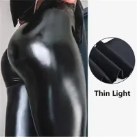 Black PU Leather High Waist Leggings thumbnail 1