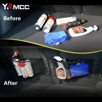 Universal Car Trunk Organizer Mesh Net thumbnail 3