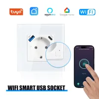 GEYA WiFi Smart EU Socket 20W Type-C thumbnail 1