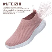 Pink Soft Slip-On Women's Sneakers thumbnail 3