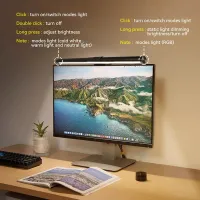 Stepless Dimming LED Monitor Light Bar thumbnail 3