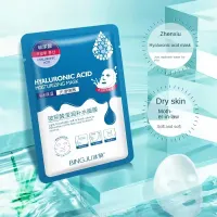 Hyaluronic Acid Facial Mask Sheets (10pcs) thumbnail 2