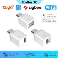 Tuya Smart USB Adapter Plug thumbnail 1
