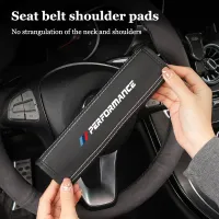 BMW Seat Belt Shoulder Protection Covers thumbnail 5