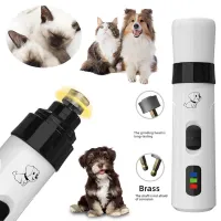 USB Electric Pet Nail Grinder thumbnail 1