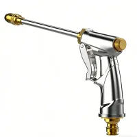 Adjustable High Pressure Garden Hose Nozzle thumbnail 1